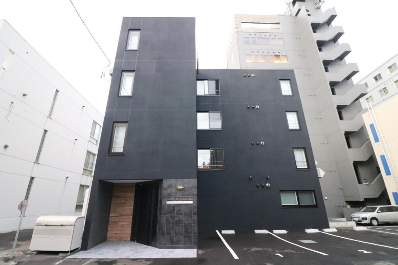Taketo Stay Premiere Sapporo Eki - Vacation Stay 62975V Kültér fotó